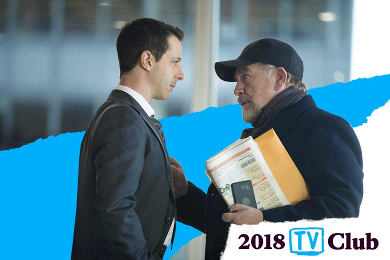 A still from Succession.
